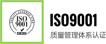 leyu.乐鱼(中国)集团有限公司官网
