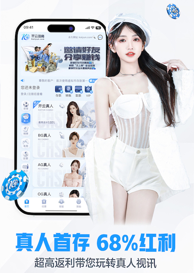 leyu在线 承接别墅园林绿化工程