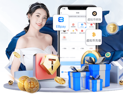 leyu手机app 工地绿化园林景观设计