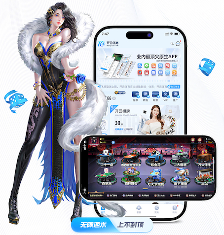 leyu集团 公园门口园林景观设计