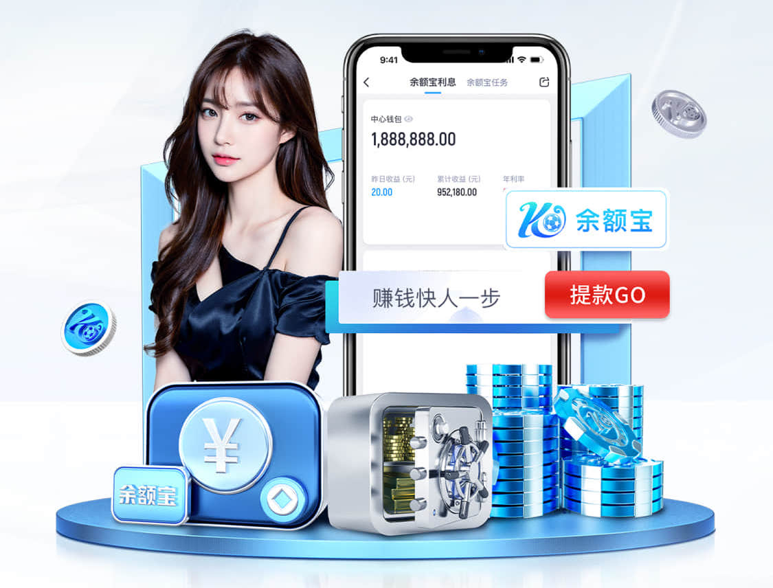 leyu集团 如何接楼盘绿化工程