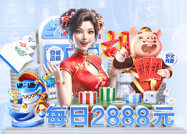 leyu手机app 绿化工程违规处理方案怎么写
