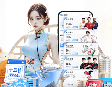 leyu手机app 滑县壹号城邦绿化工程项目