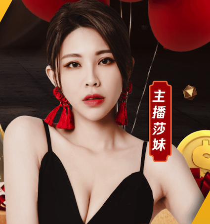leyu在线 佛山绿化工程竣工验收