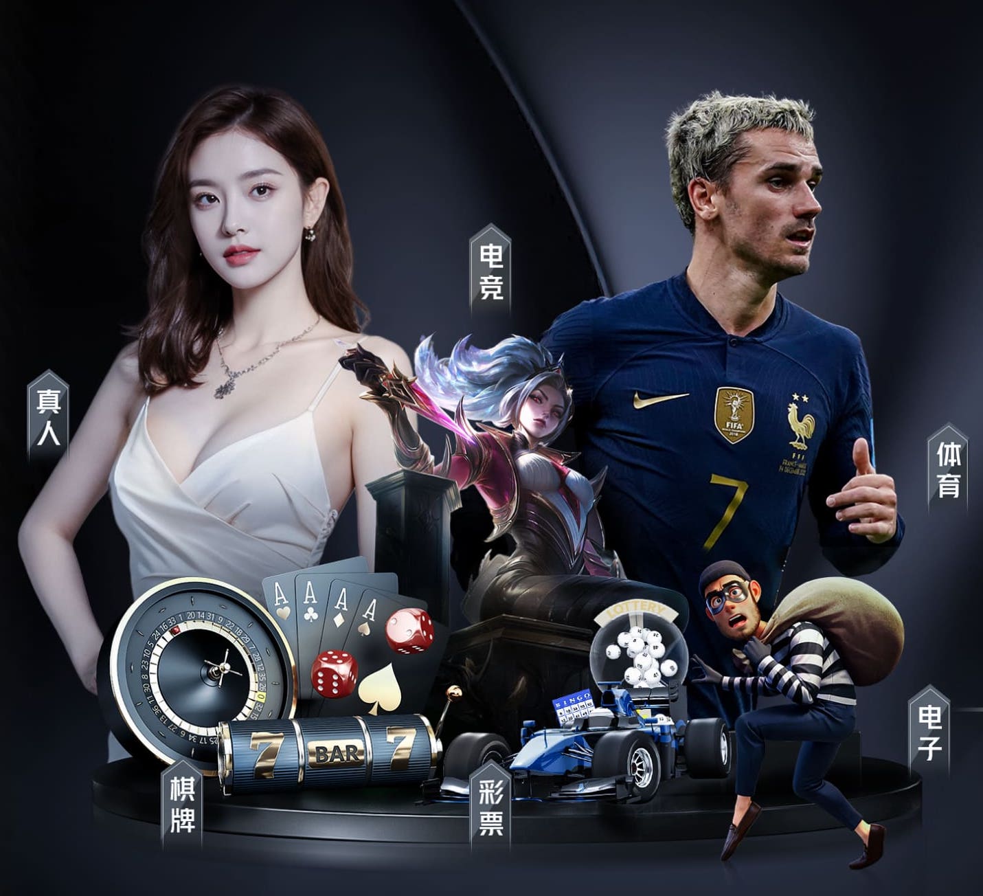 leyu手机app 韶关绿化工程属于什么行业