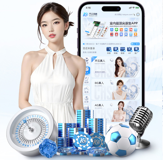 leyu在线 村委会园林景观设计